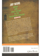 Origin and Early History of the Muslims of Keralam image 2