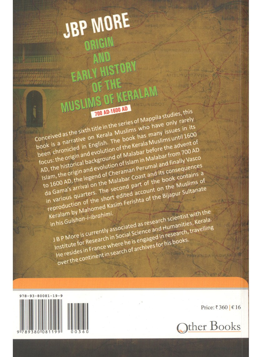 Origin and Early History of the Muslims of Keralam image 2
