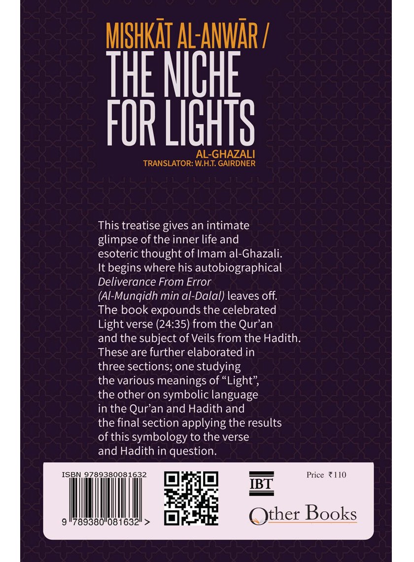 Mishkat Al-Anwar: The Niche For Lights image 2