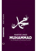Muhammad: His Life Based On The Earliest Sources book cover