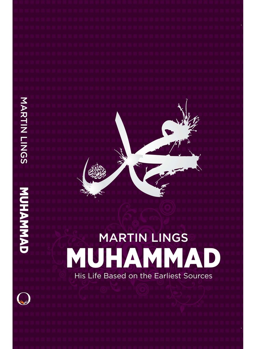 Muhammad: His Life Based On The Earliest Sources book cover