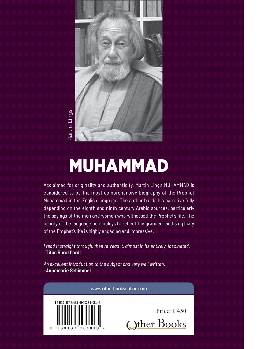 Muhammad: His Life Based On The Earliest Sources image 2