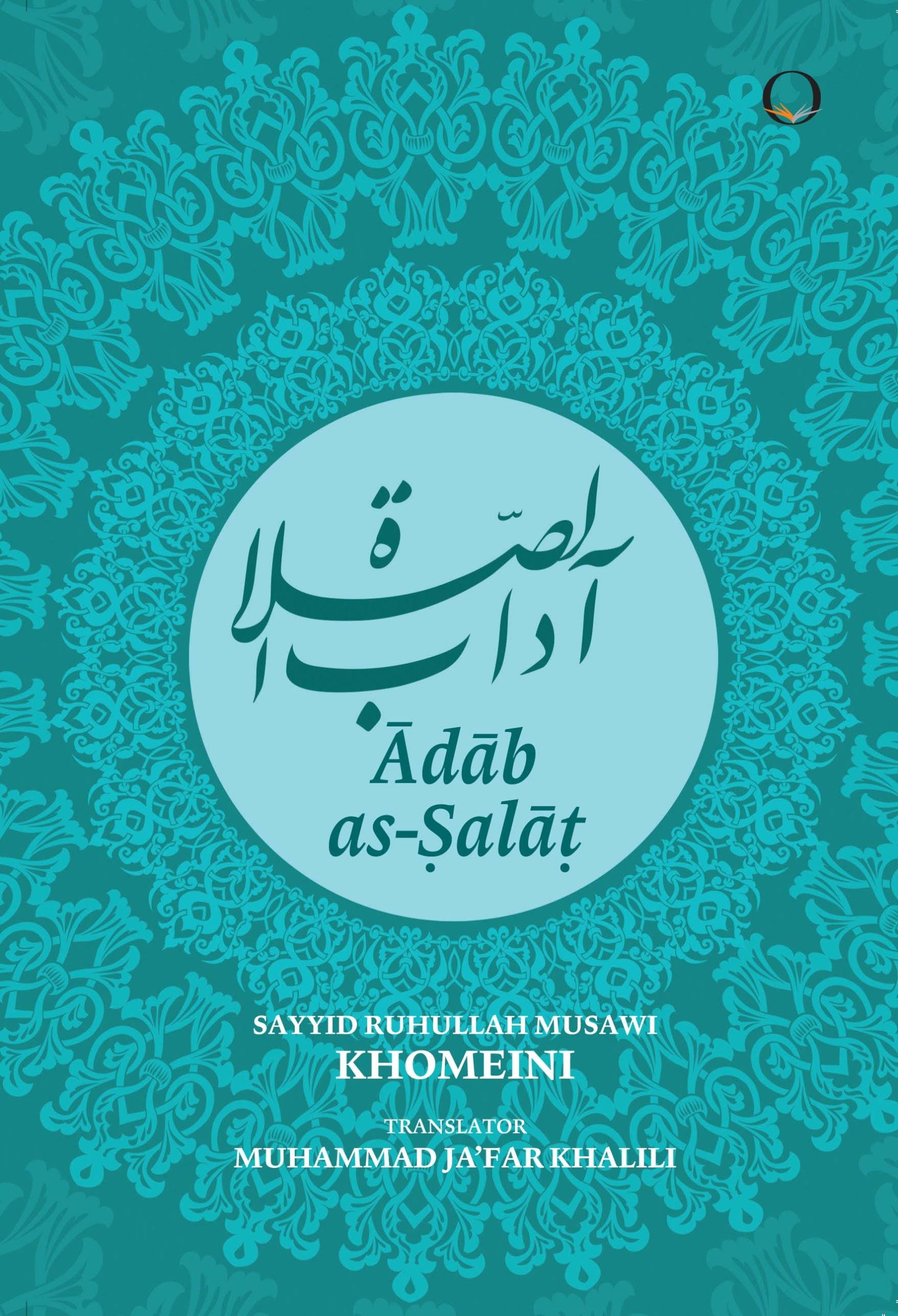 Adab As-Salat book cover