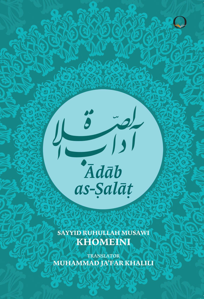 Adab As-Salat