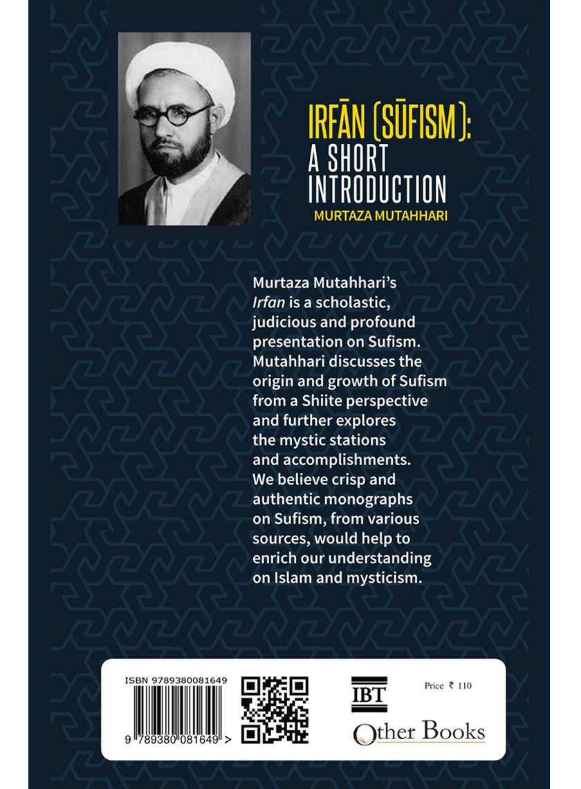 Irfan Sufism: A Short Introduction image 2