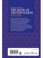 The Book of Truthfulness image 2