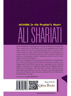 Women In The Prophet’s Heart image 2