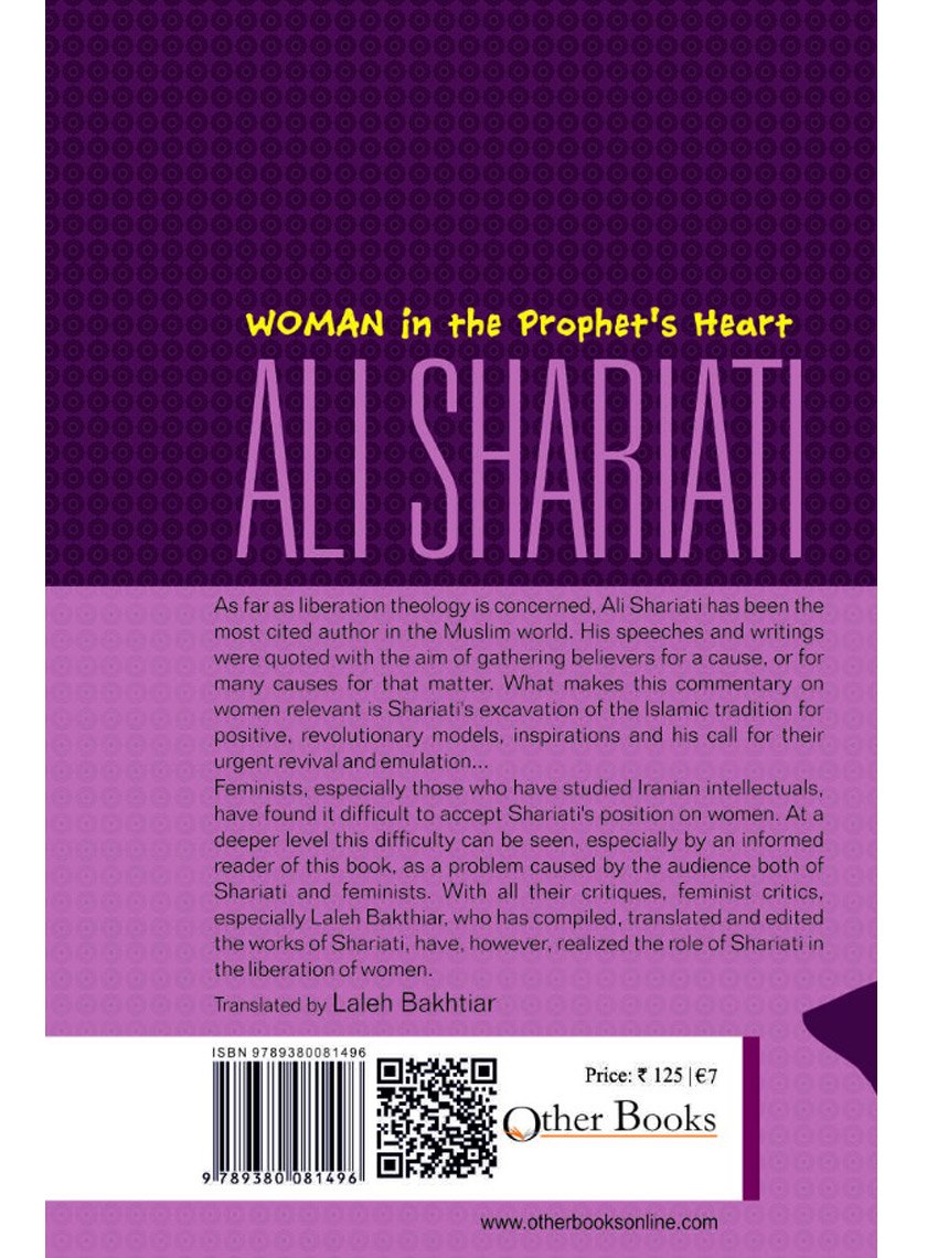 Women In The Prophet’s Heart image 2