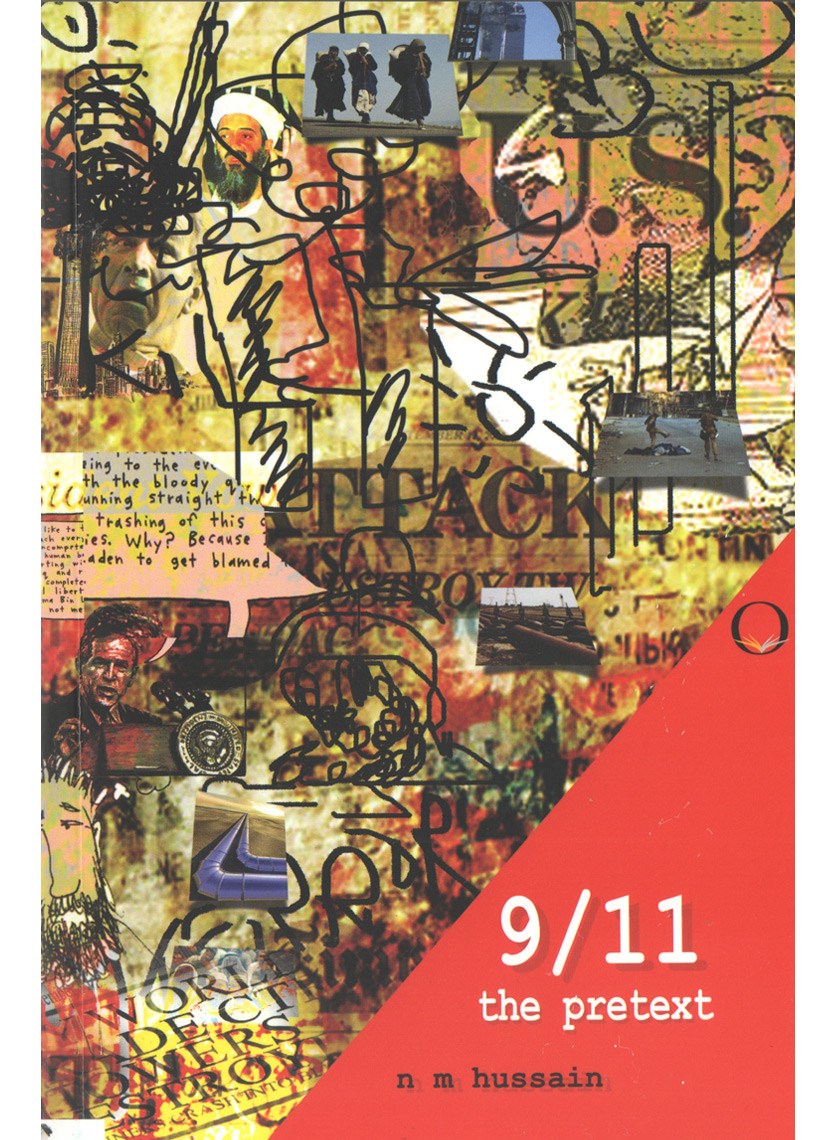 9/11 The Pretext book cover