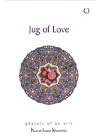 Jug of Love book cover
