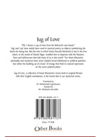 Jug of Love image 2