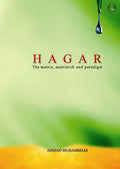 Hagar image 2