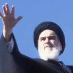 Hazrat Imam Khomeini