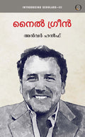 Introducing Scholars-III: Nile Green book cover