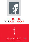 Religion v/s Religion book cover