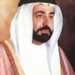 Dr. Sultan Bin Muhammed Al Qasimi