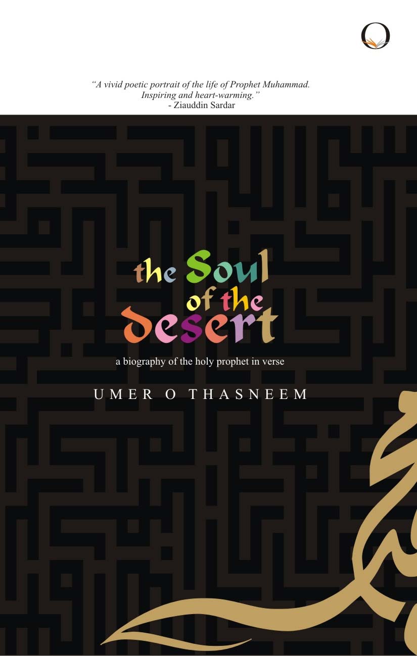 The Soul Of The Desert book cover
