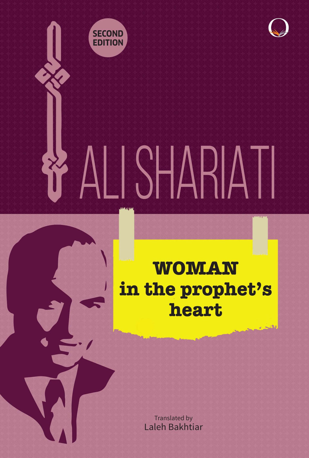 Women In The Prophet’s Heart book cover