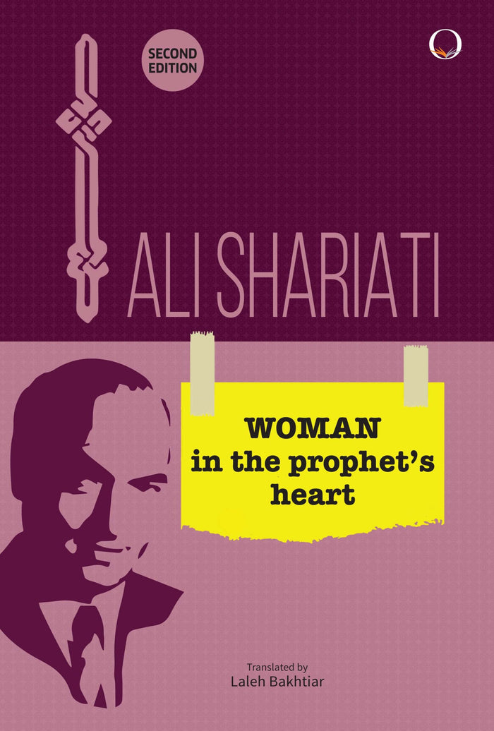 Women In The Prophet’s Heart